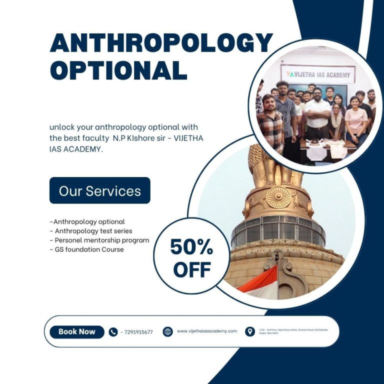 anthropology-optional-test-series-and-mentorship-program-big-0