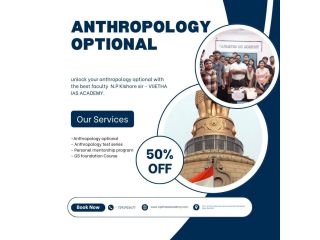 anthropology-optional-test-series-and-mentorship-program-small-0