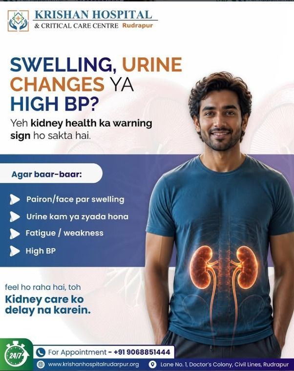 affordable-laparoscopic-surgery-urology-treatment-center-big-0