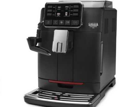 gaggia-coffee-machine-for-premium-espresso-brewing