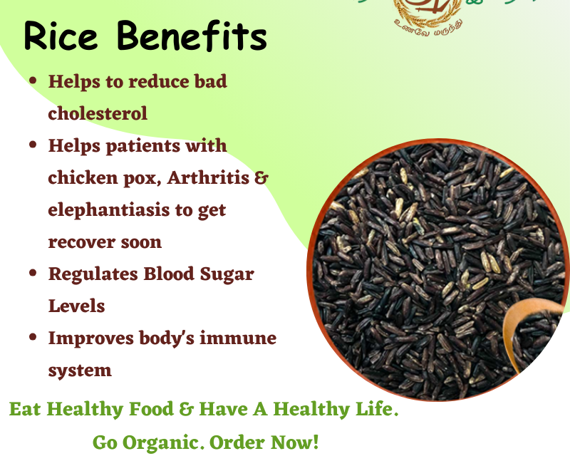 buy-organic-karun-kuruvai-online-in-chennai