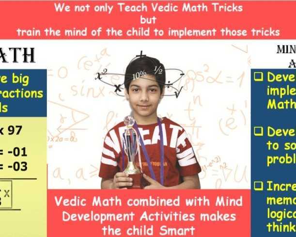 vedic-maths-for-kids