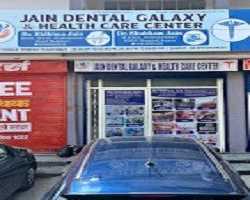 jain-dental-galaxy-health-care-center