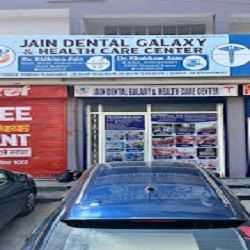 jain-dental-galaxy-health-care-center-big-0