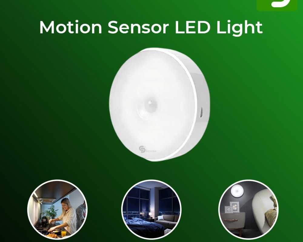 motion-sensor-rechargeable-light-foot-light-rgb-light-guide