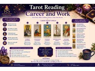 tarot-reading-for-career-and-work-small-0