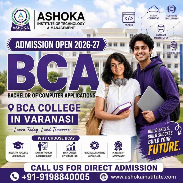 bca-college-in-varanasi-for-it-careers-big-0