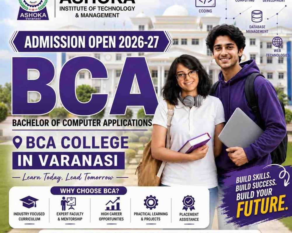 bca-college-in-varanasi-for-it-careers