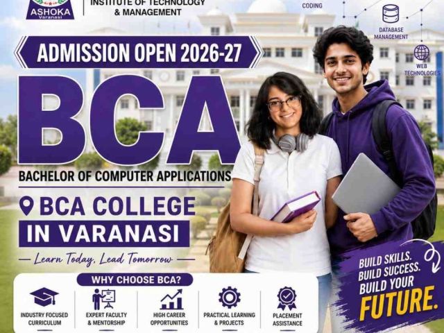 bca-college-in-varanasi-for-it-careers