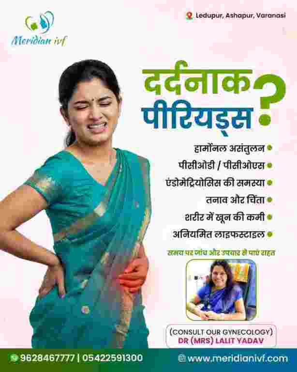 best-female-doctor-in-varanasi-for-pregnancy-ivf-treatment-big-0