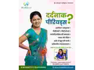 best-female-doctor-in-varanasi-for-pregnancy-ivf-treatment-small-0