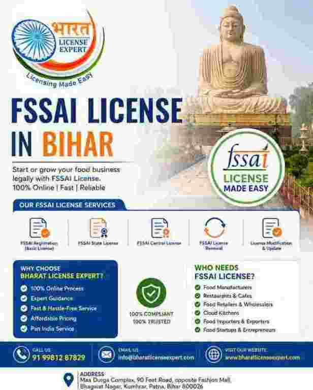 fssai-license-in-bihar-online-fast-food-license-apply-big-0