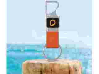 custom-keychain-quapri-small-0
