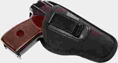advanced-modular-gun-holster-for-security-defence-big-1