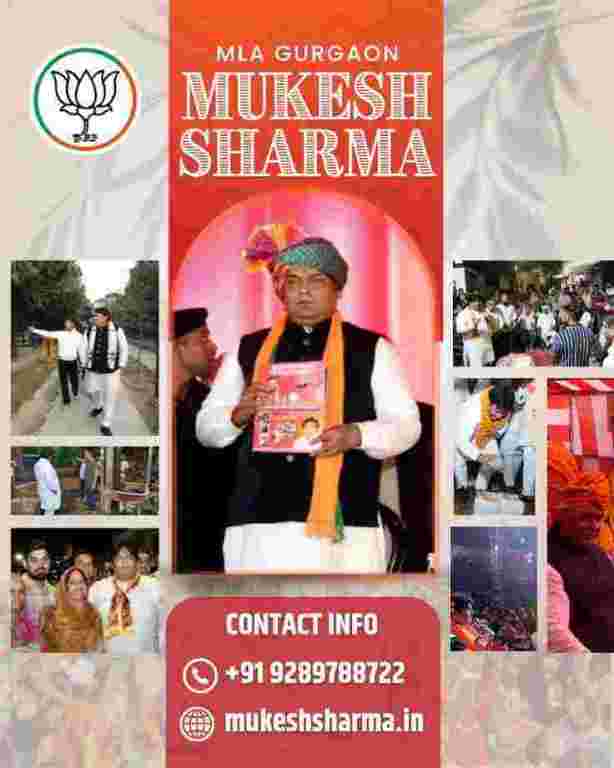 mukesh-sharma-mla-of-gurgaon-big-0