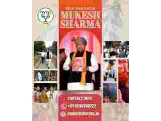 mukesh-sharma-mla-of-gurgaon-small-0