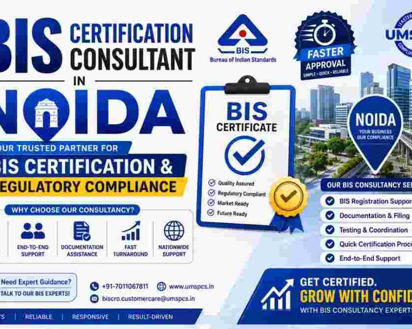 how-to-get-bis-certification-in-noida