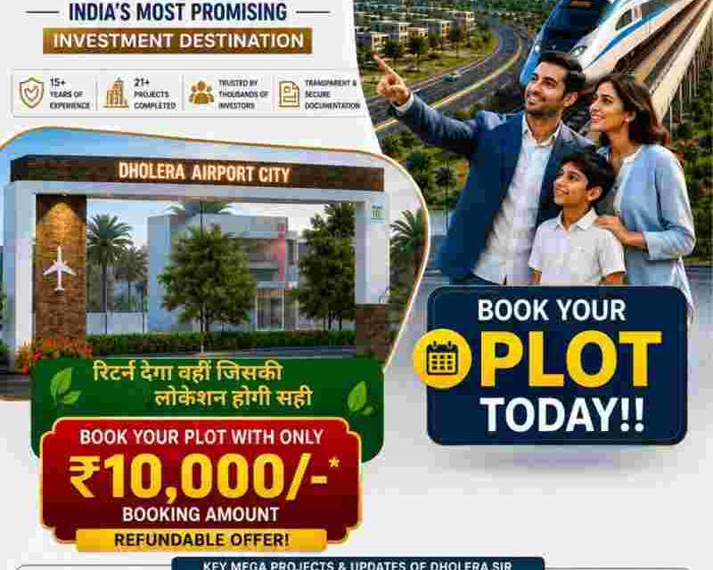 residential-plots-at-a-prime-location-near-dholera-airport
