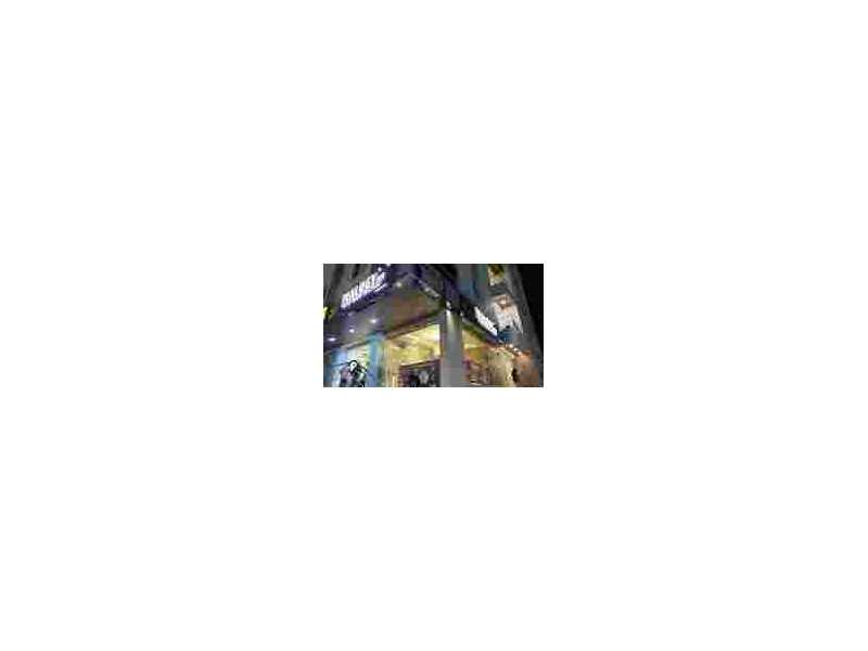 premium-coffee-franchise-grow-with-tealogy-small-0