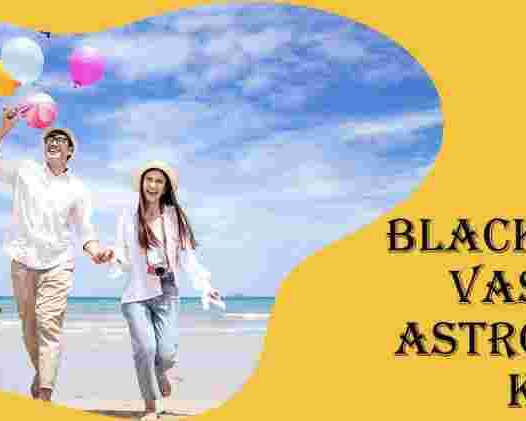 black-magic-astrologer-in-kakinada