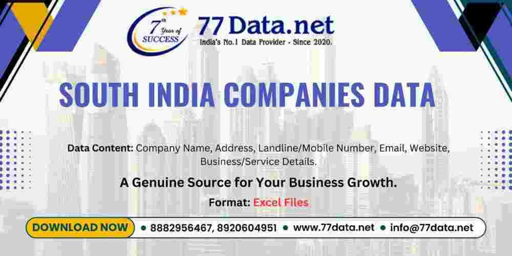 verified-list-of-companies-in-south-india-with-free-sample-big-0
