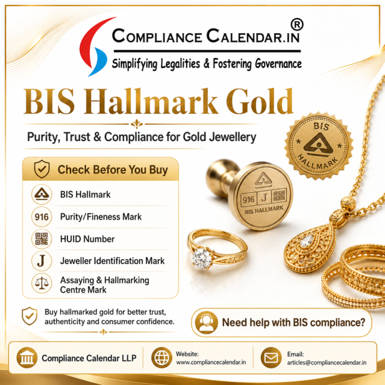 bis-hallmark-license-online-big-0