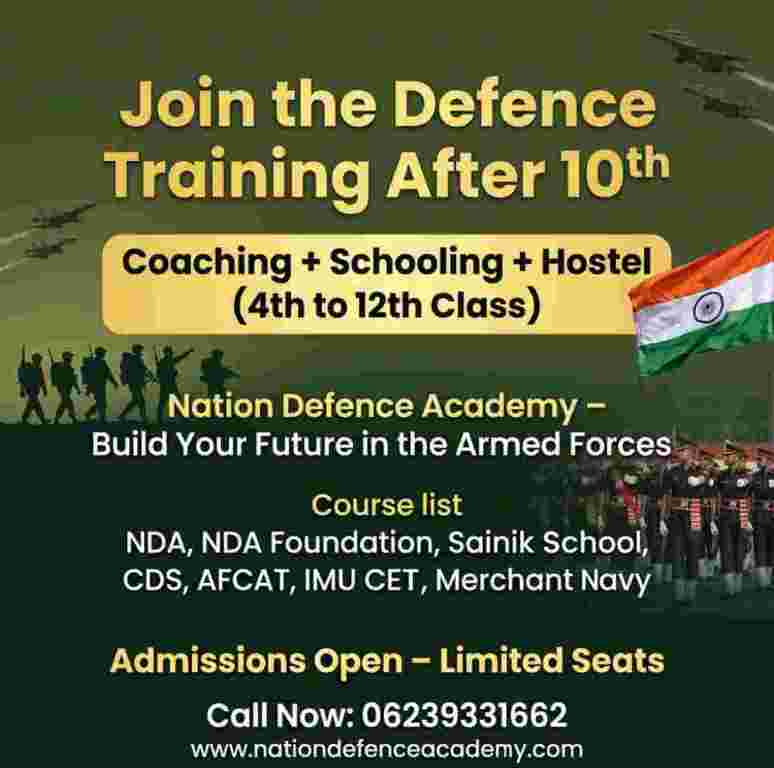 nda-coaching-with-schooling-in-pune-big-0