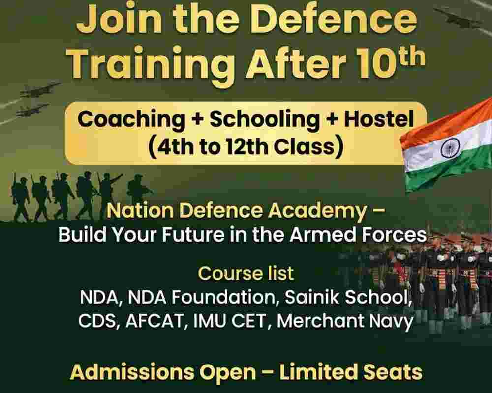 nda-coaching-with-schooling-in-pune