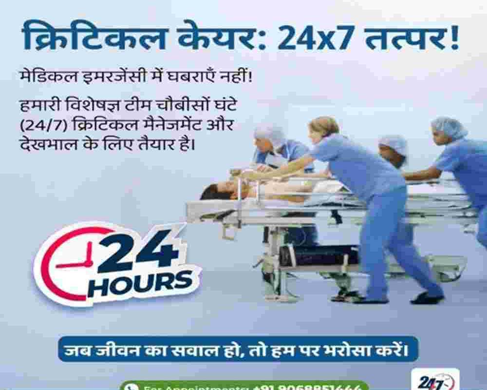 top-pain-management-doctors-with-advanced-anesthesia-care