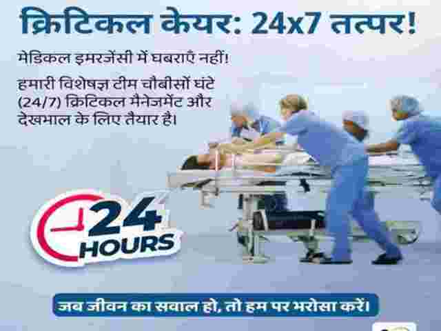 top-pain-management-doctors-with-advanced-anesthesia-care
