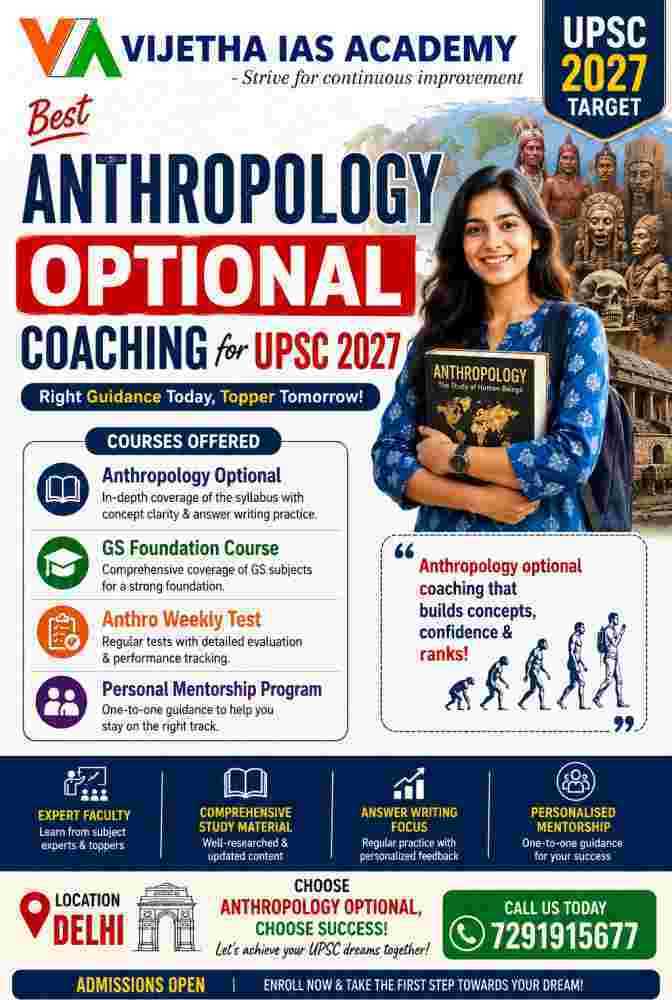 join-top-anthropology-optional-coaching-institute-big-0