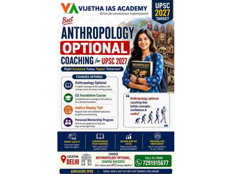 join-top-anthropology-optional-coaching-institute-small-0