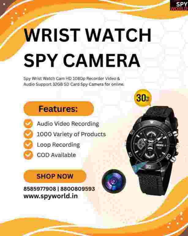 spy-camera-shop-in-sri-ganganagar-rajasthan-at-spy-world-big-0