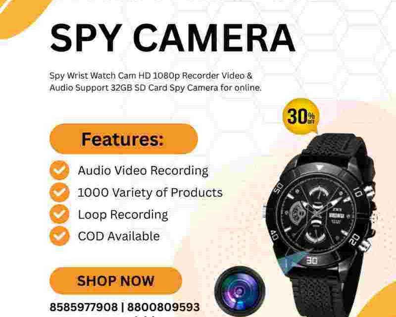 spy-camera-shop-in-sri-ganganagar-rajasthan-at-spy-world