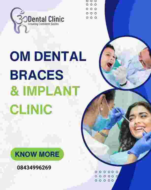 om-dental-braces-implant-clinic-best-dental-clinic-in-patna-big-0