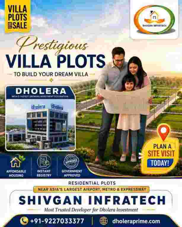 residential-plots-in-dholera-smart-city-online-big-0