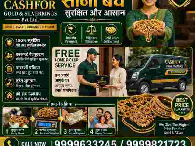 best-gold-buyer-in-noida-for-old-gold-jewellery