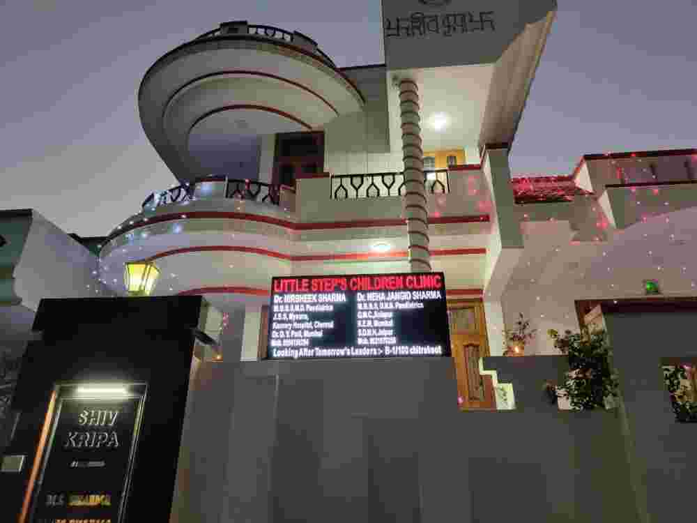 dr-neha-jangid-best-pediatrician-in-vaishali-nagar-big-0