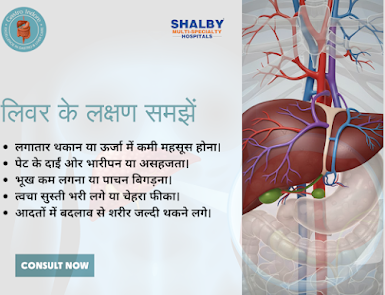 liver-transplant-a-lifesaving-option-for-liver-failure-big-0
