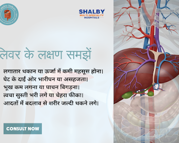 liver-transplant-a-lifesaving-option-for-liver-failure