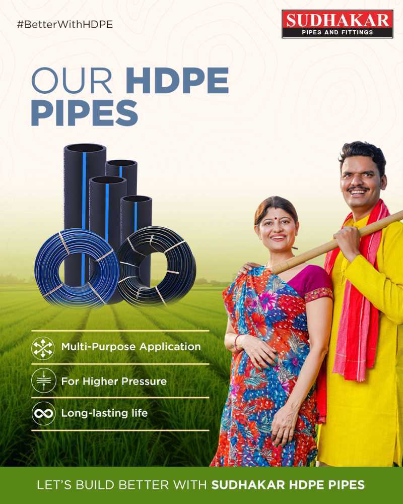 hdpe-pipe-manufacturers-by-sudhakar-pipes-and-fittings-big-0