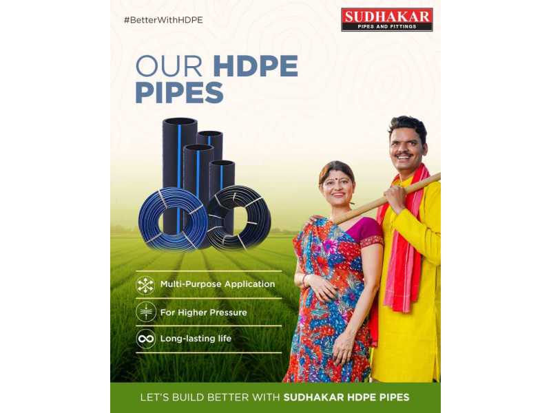 hdpe-pipe-manufacturers-by-sudhakar-pipes-and-fittings-small-0