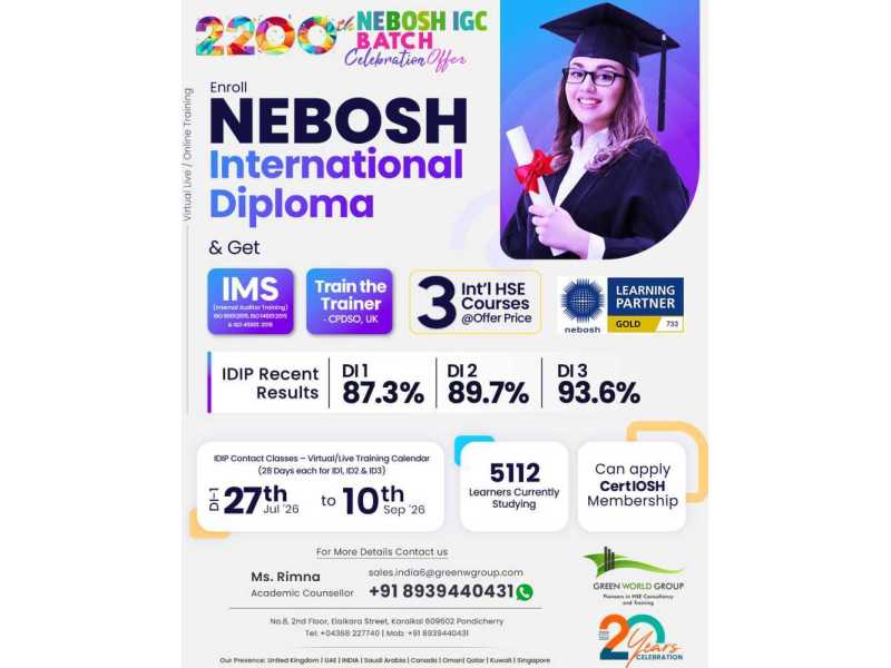 nebosh-idip-course-in-namakkal-small-0