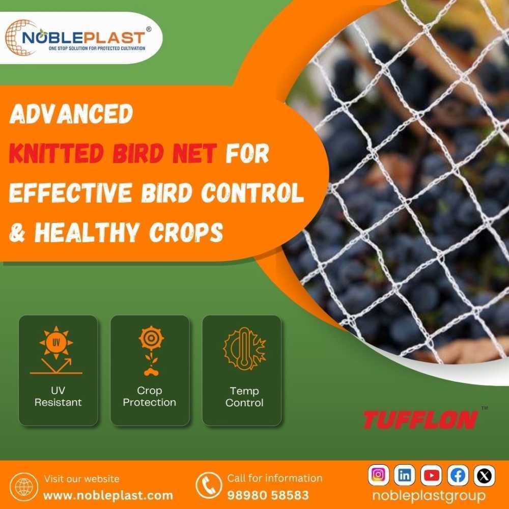 knitted-bird-net-manufacturers-in-india-big-0