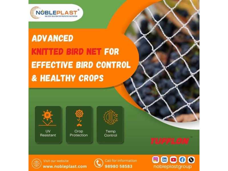 knitted-bird-net-manufacturers-in-india-small-0