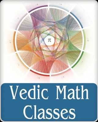 vedic-math-online-classes-big-0