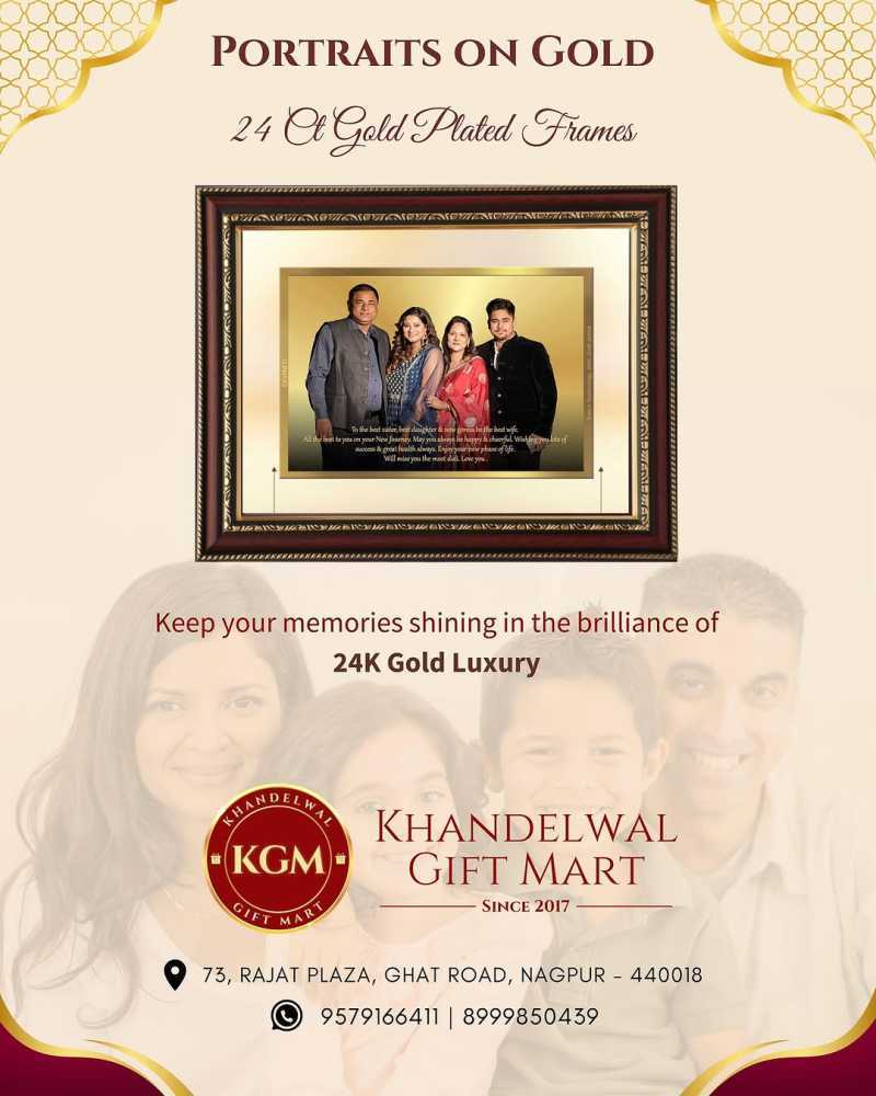 best-corporate-gift-items-in-nagpur-premium-business-gifts-big-0
