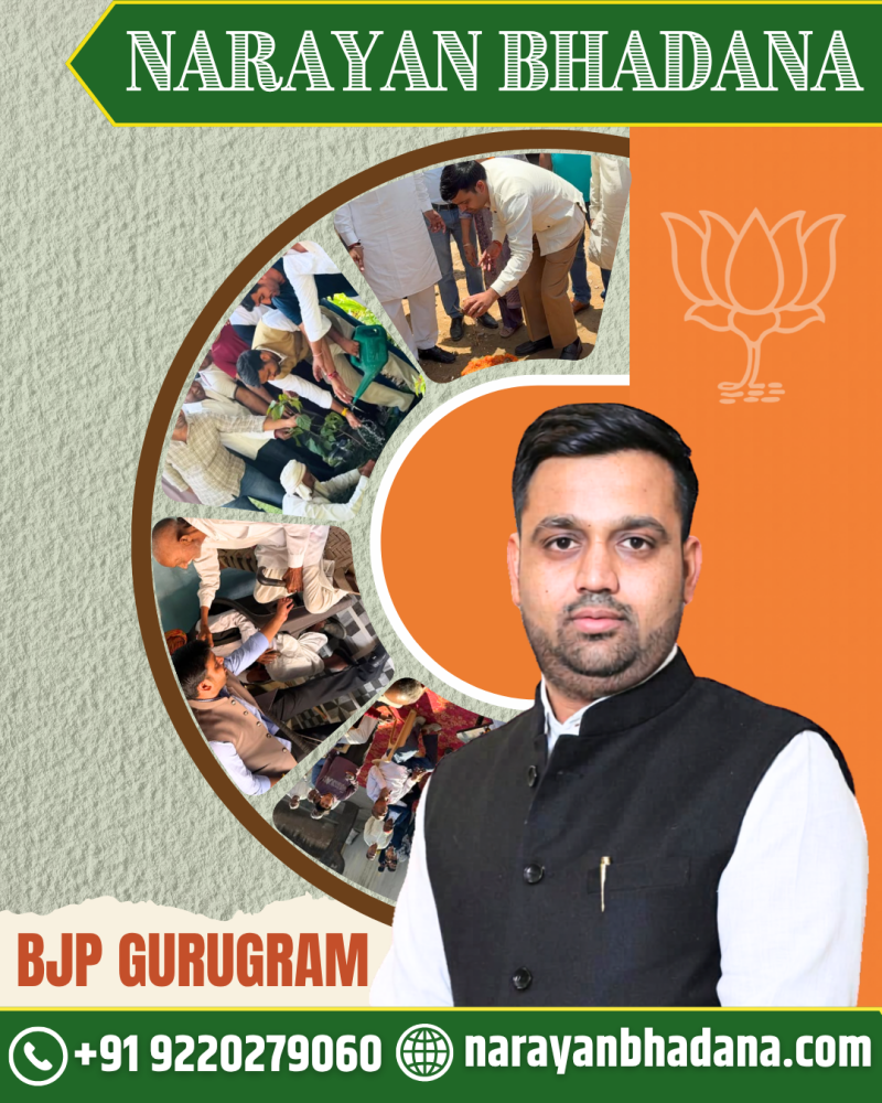 narayan-bhadana-bjp-gurgaon-big-0