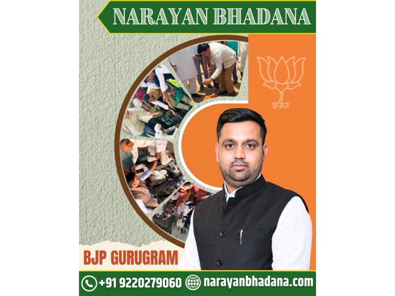 narayan-bhadana-bjp-gurgaon-small-0