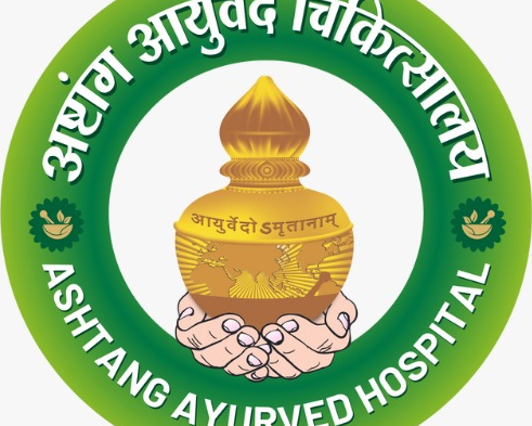 ashtang-ayurved-hospital-best-ayurvedic-doctor-in-otur-junnar